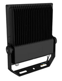 Flóðljós 200W